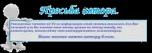 Установка газового котла своїми руками своїми