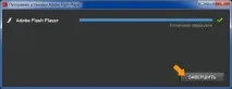 Встановлення Flash Player player
