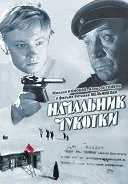 омъжете омъжете