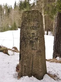 езеро езеро