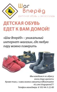 гравець