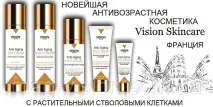 анти-ейдж