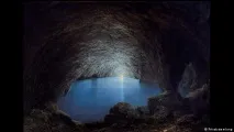 водата като