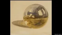 водата водата