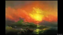източник като