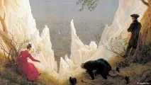като водата