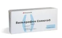 Вільпрафен особливості застосування препарату особливості