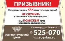 адвокати адвокати