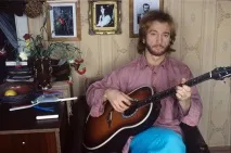 гърдите Олег Газманов