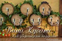 рубли литър алкохолни напитки