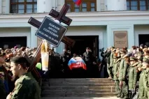 продължение властта