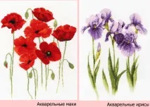 фото кръст