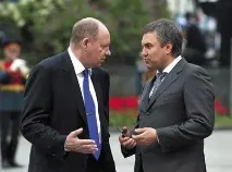 срещу володински
