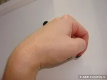 вітамінний