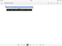 Замість ноутбука Програми для роботи на iPad Pro програми