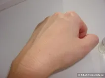 шкіра