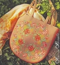 чанти страница