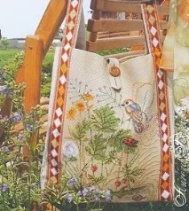 бродирани дата