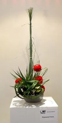 изложба изложба
