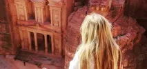 вулкан перла