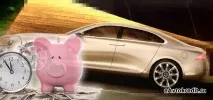 автомобил кредит