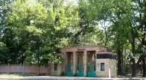 Харківський Державний Іподром – ТОВ «Харківський Кінний Завод» за адресою Харків, Київський державний