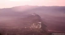 вулкан перла