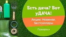 Хлібопічка Unold Екстра екстра