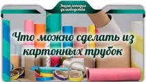 рециклиране рециклиране
