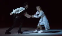 ромео