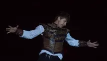 премиерата