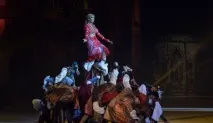 състоя