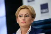 русия opera