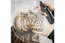 всичко всичко