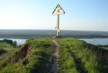 Далі