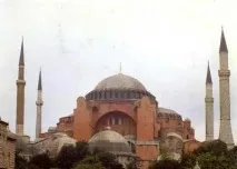 света храмът
