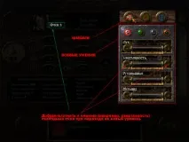 utility utility