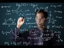 студено изчисление