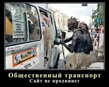 У пошуках безкоштовних посилань, як розкрутити блог статтями, Фото-ревю посилань