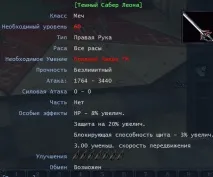 бъдат получени бъдат получени
