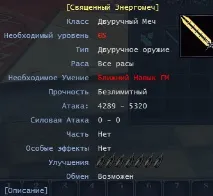 ръководство бъдат получени