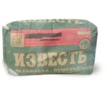 Чи шкідливий алебастр ✔ Дізнайся на алебастр