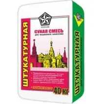 Чи шкідливий алебастр ✔ Дізнайся на здоров