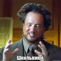 студено изчисление