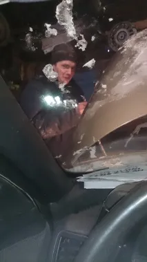 търси търси