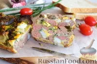 румунська
