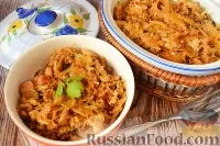 рецептів