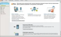 kies kies