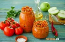 ориз закуска