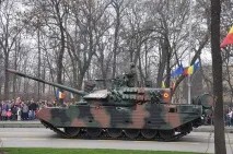 техніка